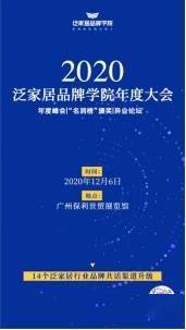 澳门一码一肖一特一中Ta几si,前沿解析评估_Harmony款86.392