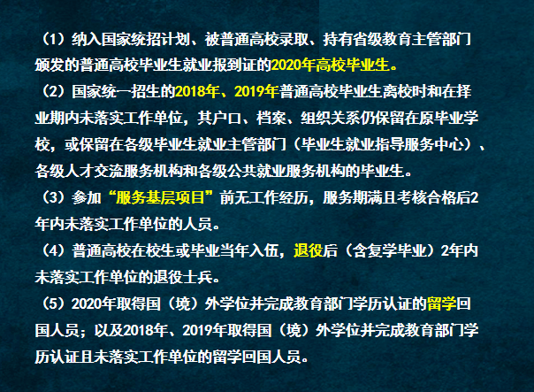 澳门一一码一特一中准选今晚,最新解答解析说明_HDR51.37