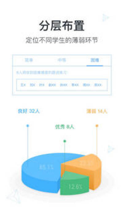 900777.cc神算子,决策资料解释落实_HD38.32.12