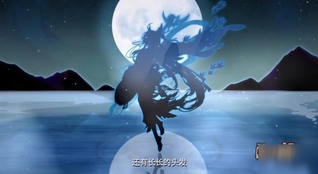 阴阳师新SSR式神紧那罗，神秘力量的揭晓